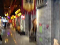 -时尚MEGO商业广场(华新地铁店)