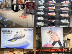 -KK ONE(京基滨河时代店)