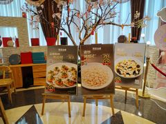 -和记小菜(东方店)