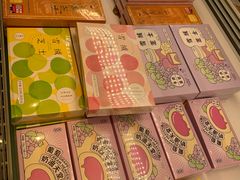 -好利来(梅江永旺店)