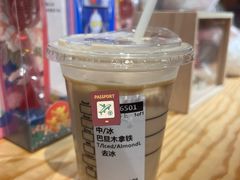-星巴克(杭州临平万达广场店)
