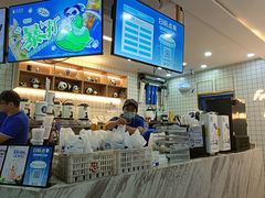 -茶百道(盱眙国贸店)