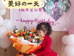 -森林象亲子餐厅·儿童生日会