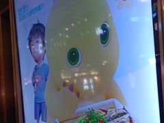 -半天妖烤鱼(丰科万达店)