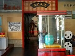 -王老吉凉茶博物馆