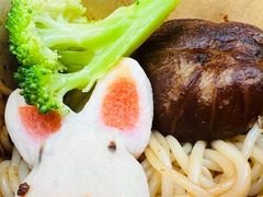 -柚下次·关东煮