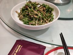 -老吉士(环贸iapm店)