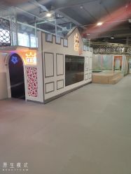 -LePark乐派亲子餐厅(33小镇店)