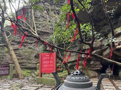 -达蓬山旅游度假区