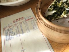 -山东宾馆·齐鲁苑餐厅