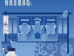 -中国丝业博物馆