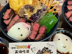 -满满初牛·炭烧牛肉专门店(国大店)
