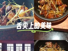 -滇野云南野生菌餐厅(陕西南路店)