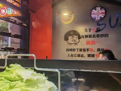 -汉城烧烤(西稍门劳动路店)