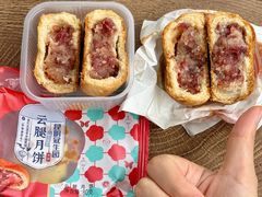 -昆明冠生园·鲜花饼·面包蛋糕(老街店)