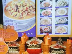 -老萍巷•莲花血鸭(楚萍店)