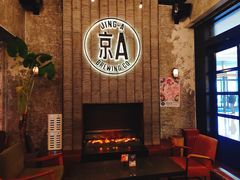 -京A Taproom·精酿餐吧(CBD店)