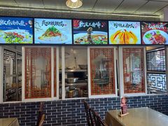 -新繁老號豌豆汤饭店·江湖菜(宝光寺店)