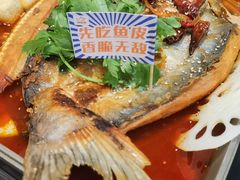 -鱼乐旺·脆皮烤鱼·牛蛙煲