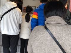 -邓氏兔头