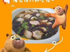-天天向上素食餐厅(五台山店)