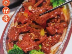 -花城粤菜餐厅(高新区店)