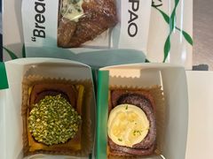 -PAOPAO Bakery&Café(港汇店)
