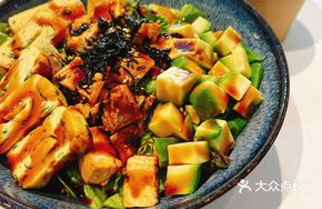 Avocado Cheese Egg Grain Bowl