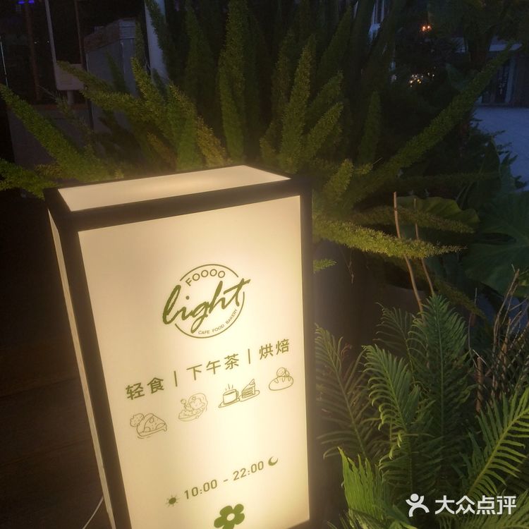 [调皮]锦城万达广场1号门不可错过的美食[调皮]