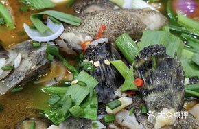 Grouper Hot Pot (Small Portion)