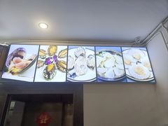 -盈田盈粥庄(博山东路店)