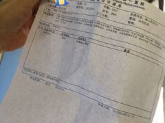 -重庆医科大学附属第一医院(本部)