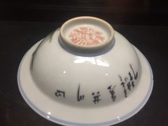 -广东革命历史博物馆办公楼