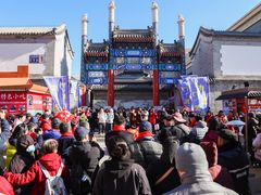 -北京前门大栅栏