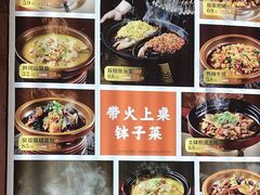 -阿瓦山寨·湘菜现炒·剁椒鱼头王(咸阳总店)