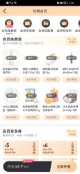 点击看大图 -Dr.林醫生产后修复·超级店(南京江宁同曦店)