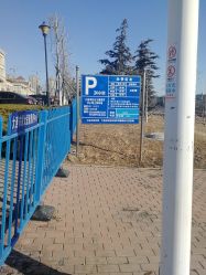 -大连市妇女儿童医疗中心