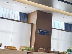 -济南遥墙国际机场-叁号贵宾厅