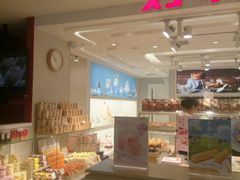 -好利来(欧亚商都店)
