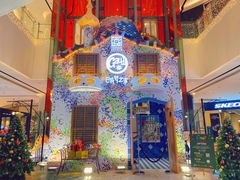 -芭菲盛宴·环球美食(解放碑英利国际店)