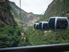 -少华山国家森林公园
