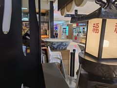 -和府捞面(石景山喜隆多店)