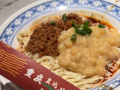 -渝筷面铺