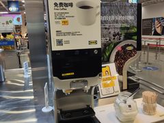 -宜家·瑞典风味餐厅(烟台路店)