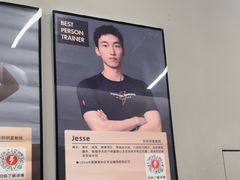 -乐刻健身(龙湖杭州紫荆天街精品店)