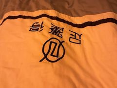 -足莲得·足道SPA(滨湖银泰店)