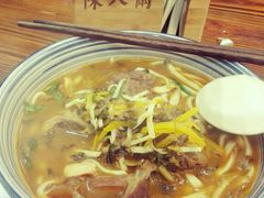 -陈八两面家(华孚写字楼店)