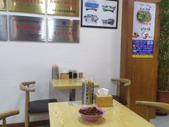 -牛马行牛肉饸饹铺(长春总店)