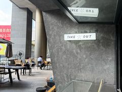 -Jap Jap Cafe(美院店)