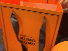 -KUMO KUMO(南通首店)